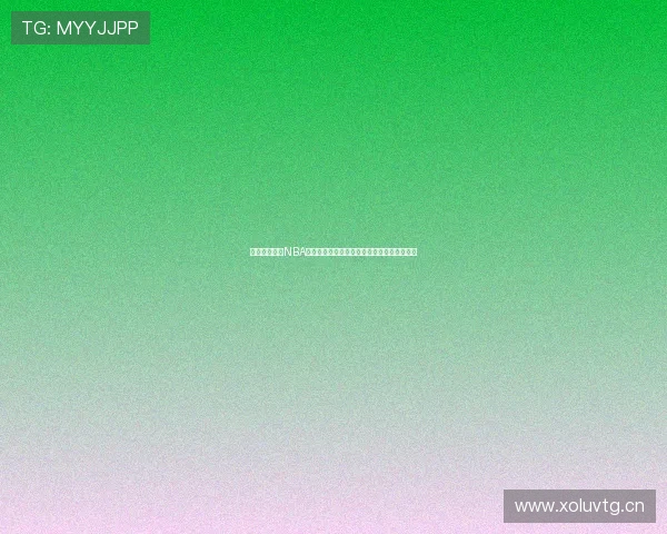 有没有免费的NBA直播平台全面解析与观看指南及安全渠道推荐