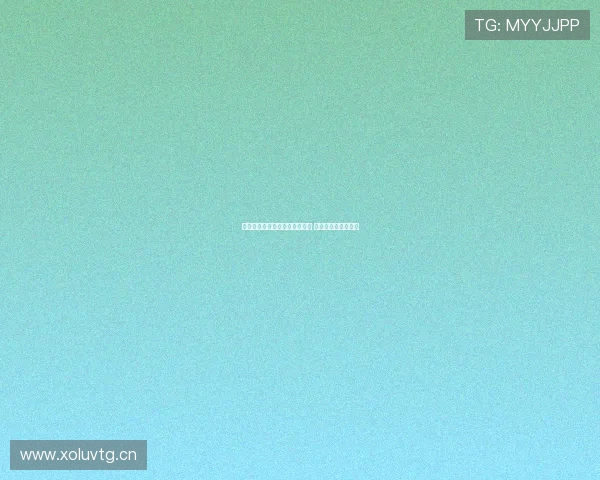 天天体育免费直播尽享精彩赛事 高清不卡顿随时观看